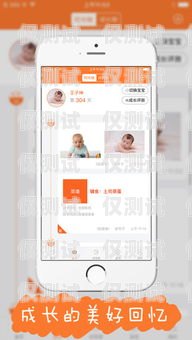 手機(jī)麥麥外呼系統(tǒng)，提升銷售與客服效率的神器手機(jī)外呼系統(tǒng)軟件