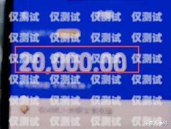 江蘇回撥外呼系統如何回撥外呼系統真的會不封卡嗎?