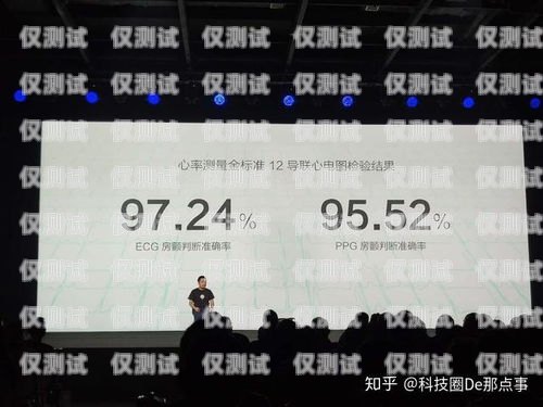杭州外呼系統招商，開啟智能通訊新時代杭州外呼公司