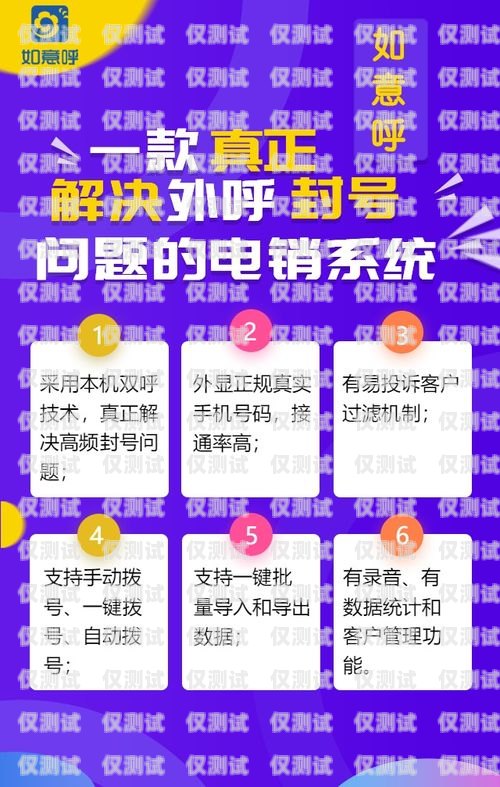 做電話銷售，如何選擇適合的外呼系統(tǒng)？做電話銷售什么外呼系統(tǒng)好呢