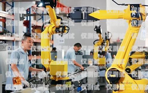 成都外呼電銷機器人報價成都外呼電銷機器人報價查詢