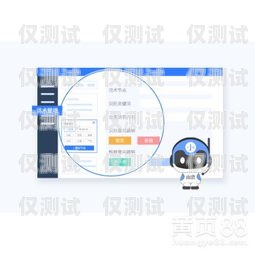 成都外呼電銷機器人報價成都外呼電銷機器人報價查詢