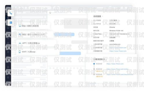 啟客多是一款電商平臺，提供了一系列的電商解決方案，包括電商平臺搭建、電商運營、電商培訓等服務。在電商運營方面，啟客多提供了一些營銷工具和服務，如短信營銷、郵件營銷、社交媒體營銷等，幫助商家進行推廣和營銷。啟客多軟件怎么樣