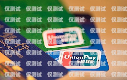 長春長江電銷卡，優(yōu)勢與應(yīng)用長春電話卡
