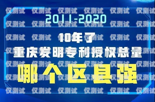 淄博外呼系統哪家強？淄博呼叫中心客服招聘
