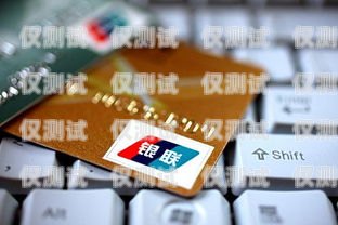 浦發信用卡電銷中心，專業與服務的典范浦發信用卡電銷中心電話