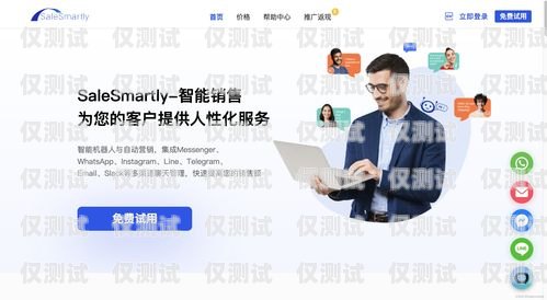 招聘電話機(jī)器人，提升效率與客戶體驗(yàn)的智能選擇電話機(jī)器人招人