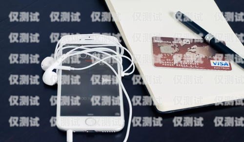 警惕！電銷刷卡機騙局揭秘騙用戶辦信用卡電銷刷卡機違法嗎