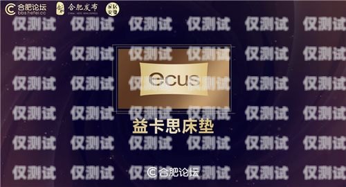 江蘇金融行業(yè)電銷卡銷售的機遇與挑戰(zhàn)江蘇金融行業(yè)電銷卡銷售怎么樣