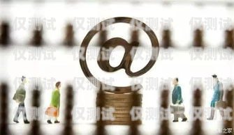 江蘇金融行業(yè)電銷卡銷售的機遇與挑戰(zhàn)江蘇金融行業(yè)電銷卡銷售怎么樣