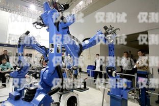 廣州智能電銷機(jī)器人穩(wěn)定嗎？廣州智能電銷機(jī)器人穩(wěn)定嗎工資高嗎