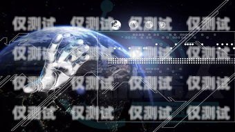 蜂語人工智能電銷機器人——提升銷售效率的創新利器蜂語人工智能電銷機器人怎么樣