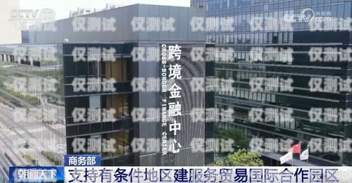 武漢公司外呼系統平臺武漢外呼外包公司