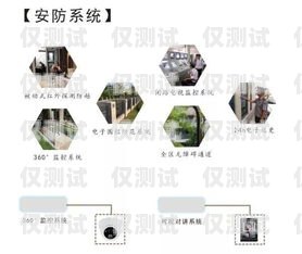 黃岡外呼系統型號外呼系統吧