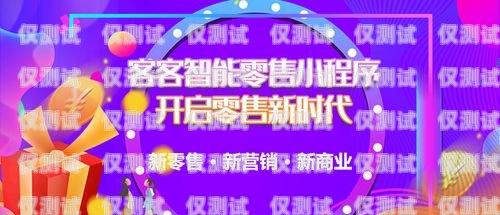 昌吉電銷機(jī)器人招聘，開(kāi)啟智能銷售新時(shí)代昌吉電銷機(jī)器人招聘信息