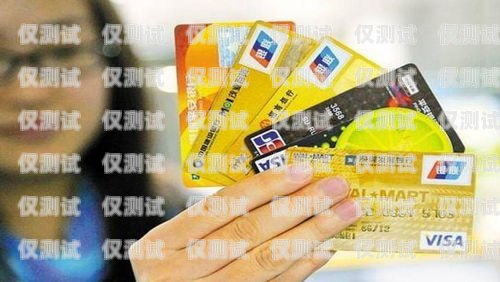 信用卡電銷跑業(yè)務的挑戰(zhàn)與策略信用卡 電銷 跑業(yè)務怎么辦