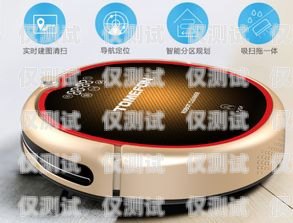 智能電話機(jī)器人哪個(gè)品牌好？智能電話機(jī)器人哪個(gè)品牌好用