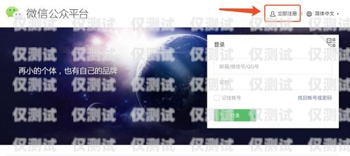 內蒙古外呼系統費用多少外呼系統多少錢