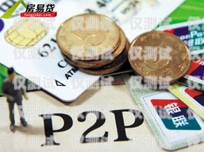 電銷行業必備！辦理靠譜電銷卡的指南電銷卡如何辦理