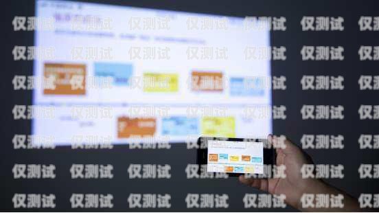 電銷(xiāo)卡發(fā)貨視頻怎么拍電銷(xiāo)卡發(fā)貨視頻怎么拍的