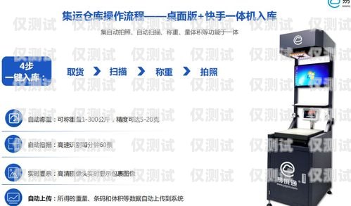 西安實名電銷卡代理，助力企業(yè)營銷的利器西安實名電銷卡代理公司