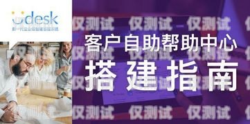 小語電銷客服機器人——提升客戶服務的創(chuàng)新解決方案小語電銷客服機器人怎么樣