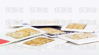 寧波電銷手機卡服務(wù)電話——便捷通訊的首選寧波電銷手機卡服務(wù)電話號碼