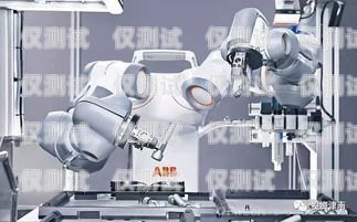 潮州電銷機器人廠商——創(chuàng)新引領(lǐng)未來潮州電銷機器人廠商有哪些