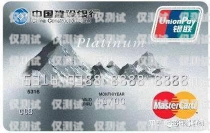 2020 電銷還會(huì)封卡嗎？2020電銷還會(huì)封卡嗎知乎