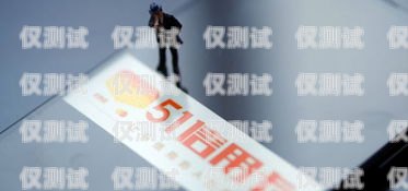 電銷信用卡會(huì)外包嗎？安全嗎？電銷信用卡會(huì)外包嗎安全嗎知乎