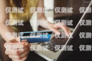 電銷信用卡會(huì)外包嗎？安全嗎？電銷信用卡會(huì)外包嗎安全嗎知乎