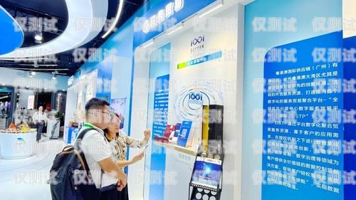 廣州企業(yè)外呼系統廠家，助力企業(yè)提升銷售與服務的利器廣州外呼公司