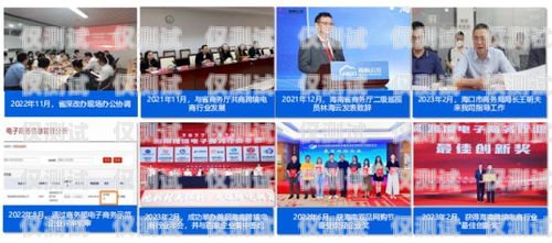 揭陽國產(chǎn)外呼系統(tǒng)平臺——助力企業(yè)提升銷售與服務的利器汕頭外呼系統(tǒng)效果