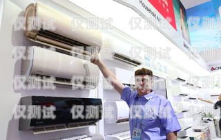 銅川電銷機器人加盟店，開啟智能銷售新時代銅川電銷機器人加盟店地址