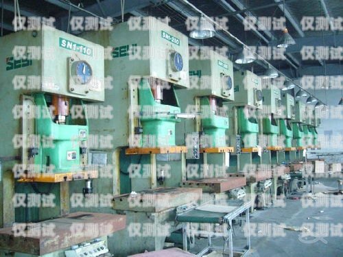 上海回收電話機器人，實現資源再利用的創新之舉上海回收電話機器人公司有哪些