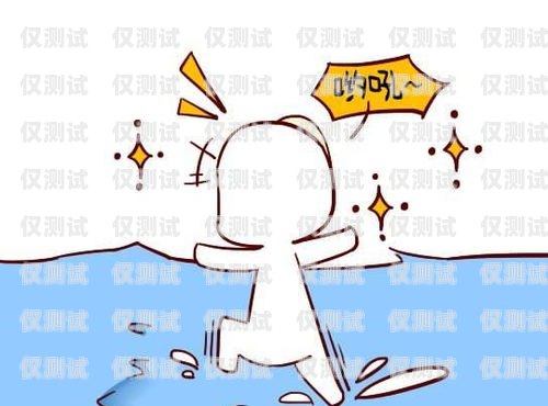重慶智能外呼系統(tǒng)排名第幾重慶智能外呼系統(tǒng)排名第幾名