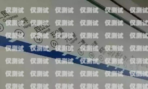 重慶智能外呼系統(tǒng)排名第幾重慶智能外呼系統(tǒng)排名第幾名