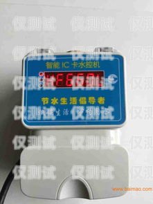 長春電銷卡外呼系統穩定嗎？長春電銷卡外呼系統穩定嗎安全嗎