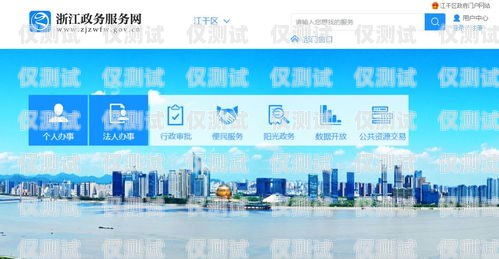 杭州外呼系統哪個好？杭州外呼公司