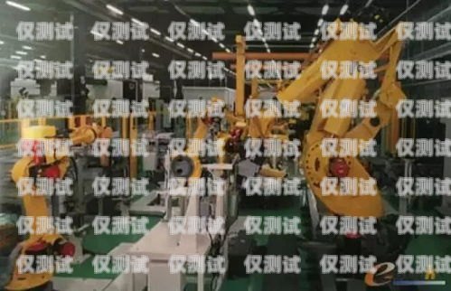 探索三沙電銷機(jī)器人市場，優(yōu)質(zhì)廠家一覽三沙電銷機(jī)器人廠家有哪些公司