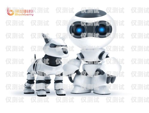 本溪電話機器人服務中心，提升客戶服務的新選擇本溪電話機器人服務中心地址