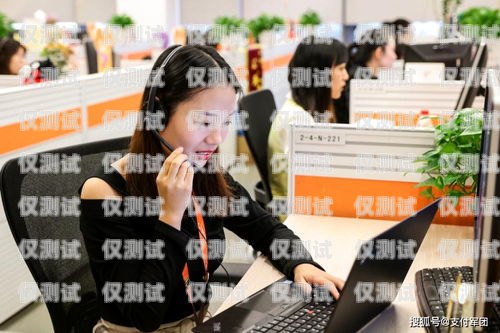 本溪電話機器人服務中心，提升客戶服務的新選擇本溪電話機器人服務中心地址