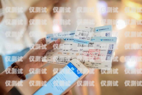 電銷卡注銷，麻煩嗎？費用是多少？電銷卡去注銷麻煩嗎多少錢一張