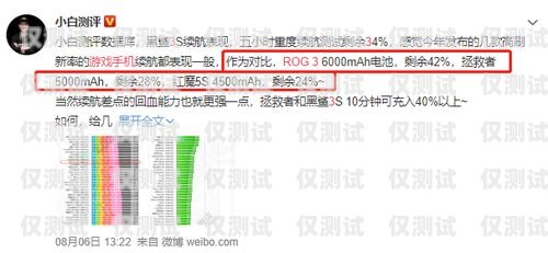 了解裝外呼系統的費用裝外呼系統多少錢一臺