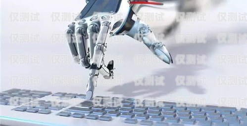AI 電銷機器人代碼的奧秘ai電銷機器人 代碼是什么