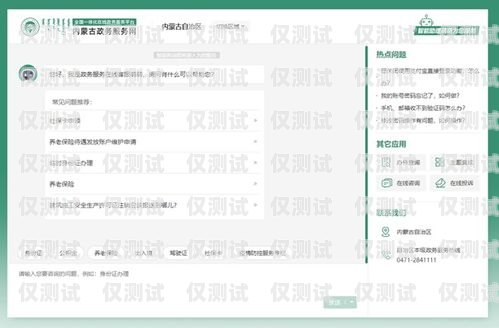 浙江小型外呼系統(tǒng)平臺，助力企業(yè)高效溝通的利器杭州外呼系統(tǒng)
