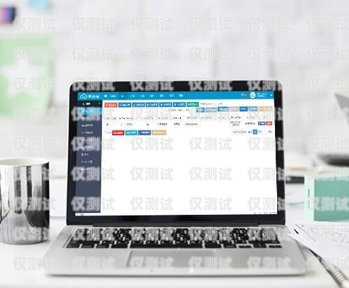 三亞智能外呼系統(tǒng)好用嗎？三亞智能外呼系統(tǒng)好用嗎現(xiàn)在
