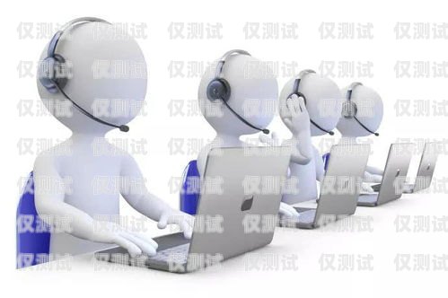 廈門 AI 電銷機器人——開啟智能銷售新時代廈門ai電銷機器人招商電話