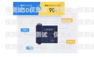 探索武漢外呼電銷系統的創新與發展武漢電話外呼