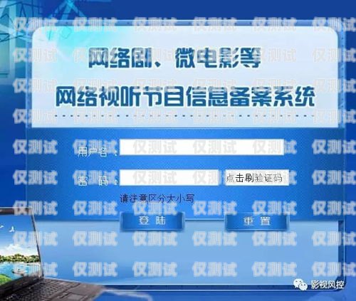 廣電電銷卡業(yè)務(wù)，機(jī)遇與挑戰(zhàn)并存廣電電銷卡業(yè)務(wù)值得做嗎知乎